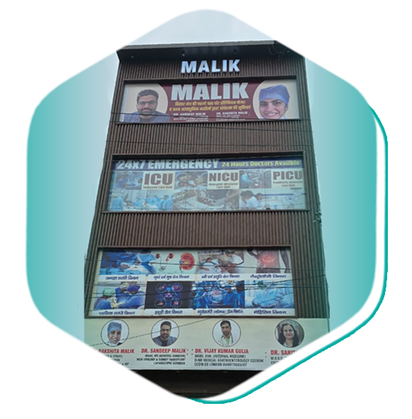 Best Hospital in Hansi